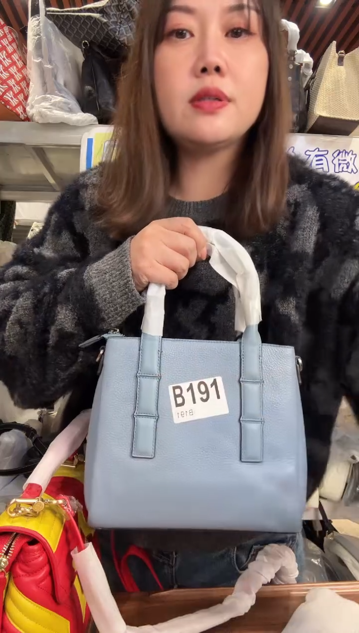 牛皮（革）191孤品微瑕，介意勿拍