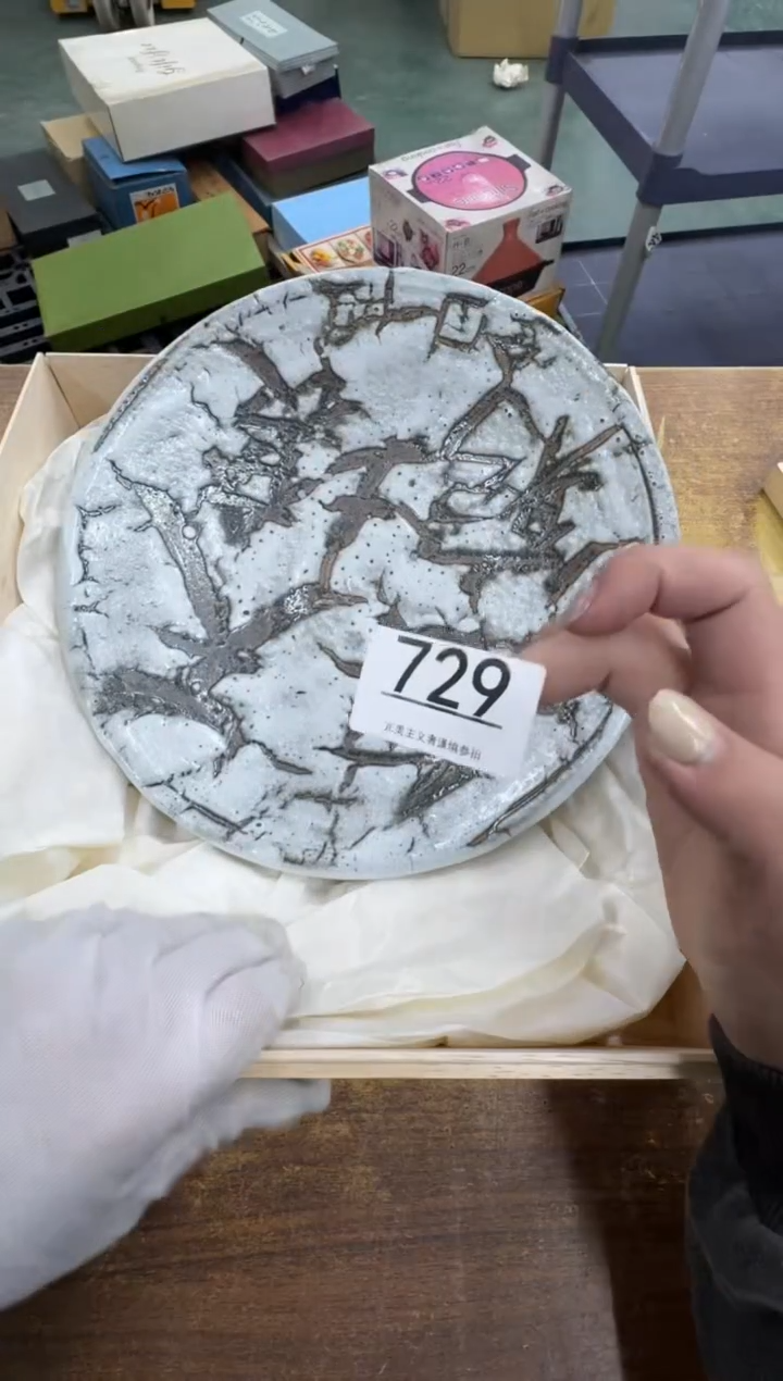 【闪购商品】瓷器瓷片茶具酒具729