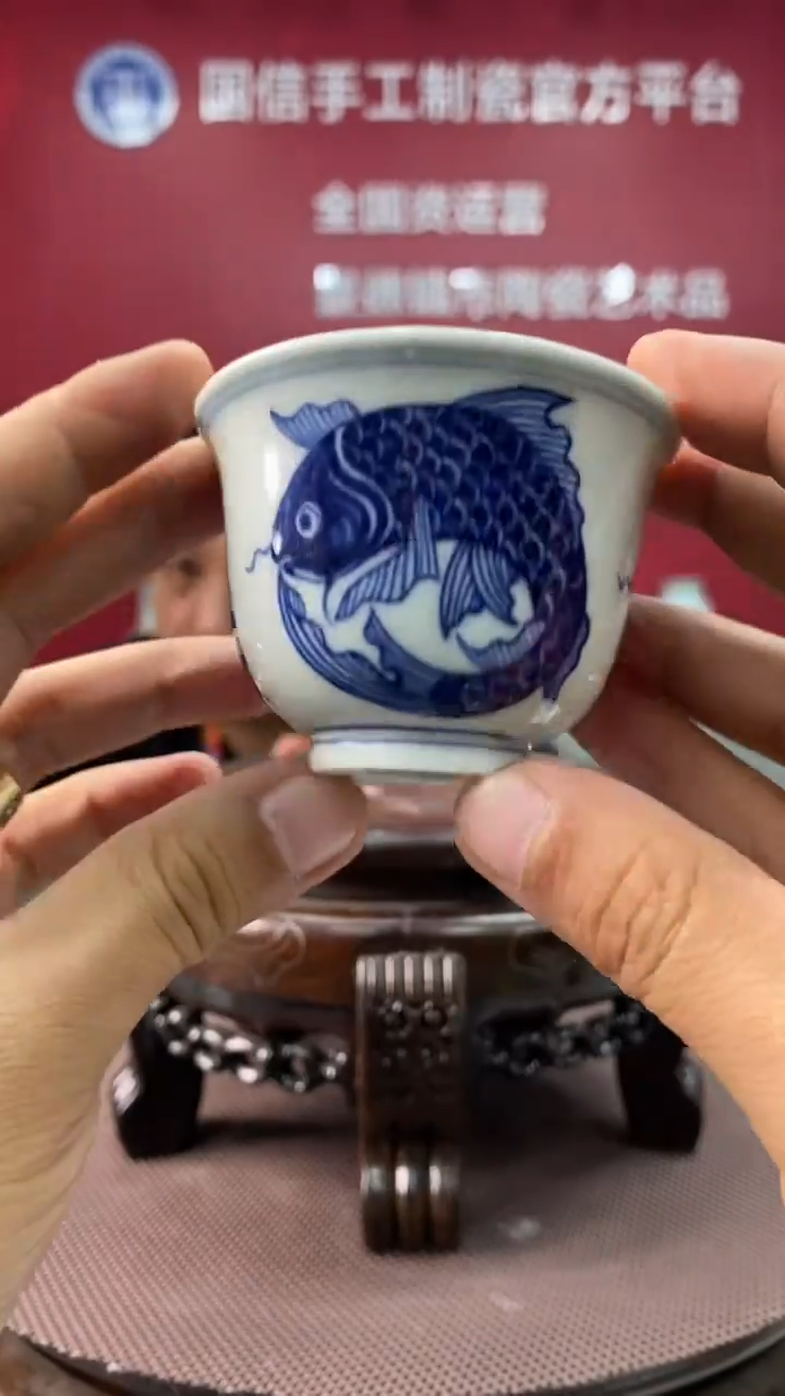 陶瓷a852景德镇瓷器一件