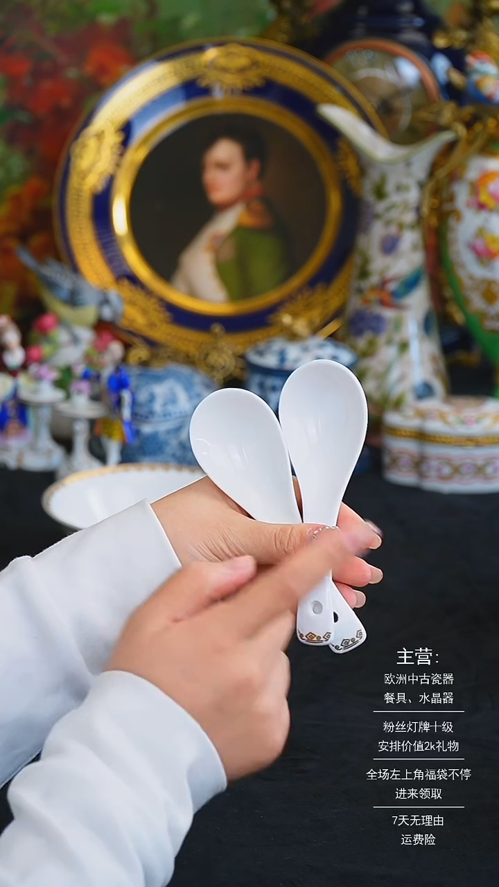 【闪购商品】摆件米多家中古美物 如图所示   62