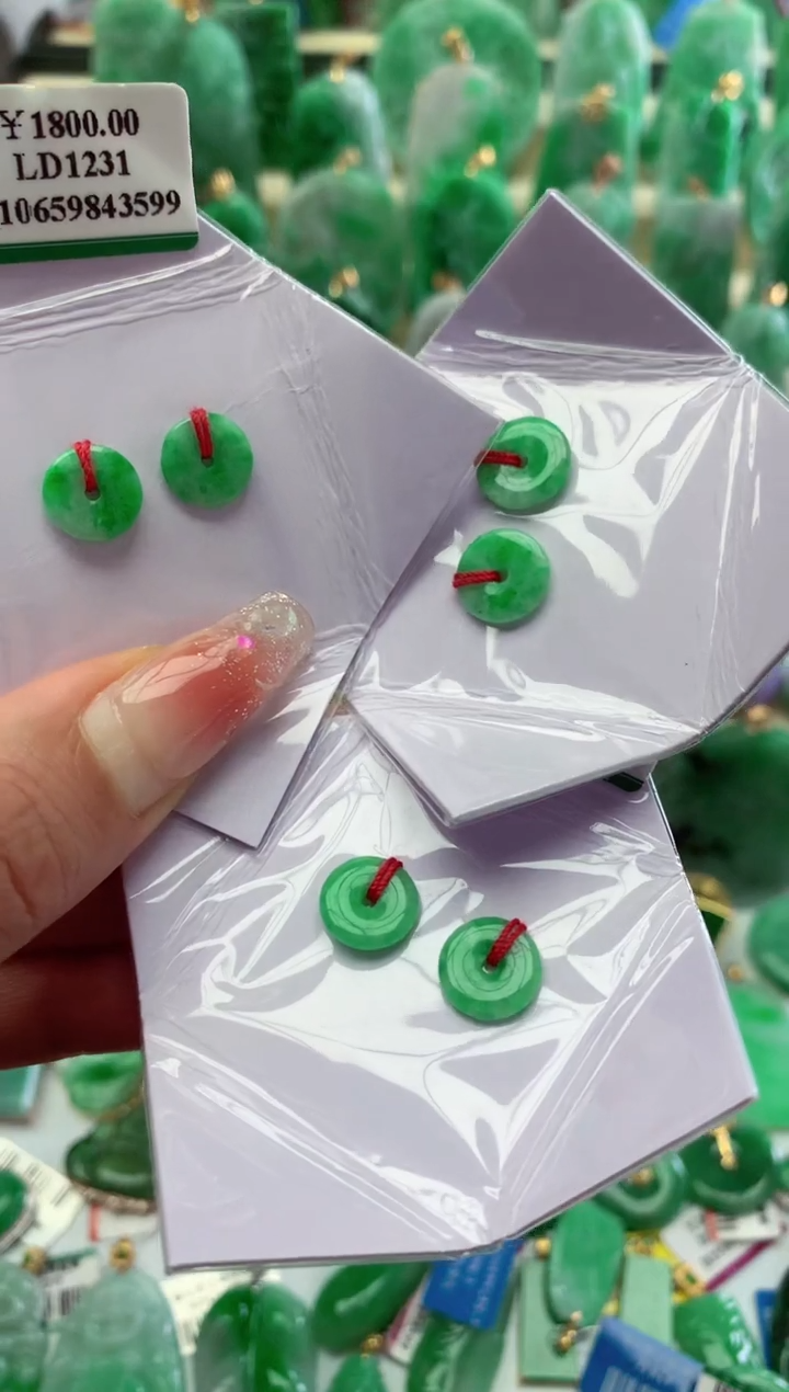 【闪购商品】翡翠颈饰未镶嵌多样性发货其中一件