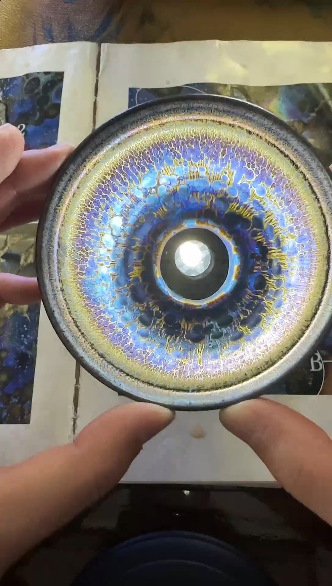 茶盏方肖鸣精品馆2