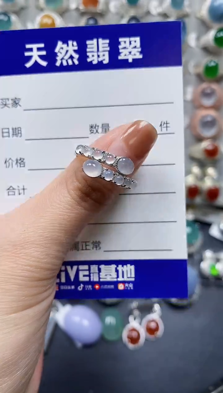 【闪购商品】翡翠戒指银S925镶嵌0282