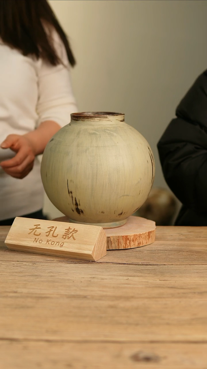【闪购商品】摆件22-135高21口9误差2无孔