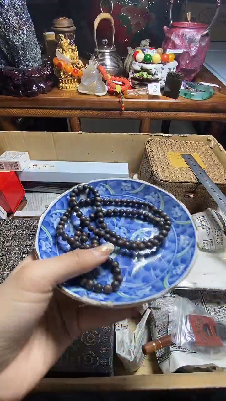 【闪购商品】瓷器瓷器瓷器瓷器