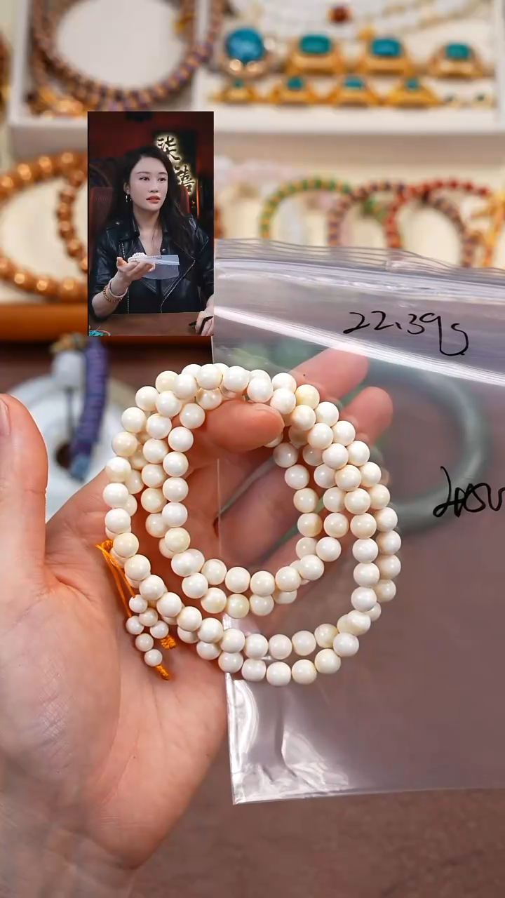 手串蜜蜡未镶嵌J****n柒禧文玩回血好物