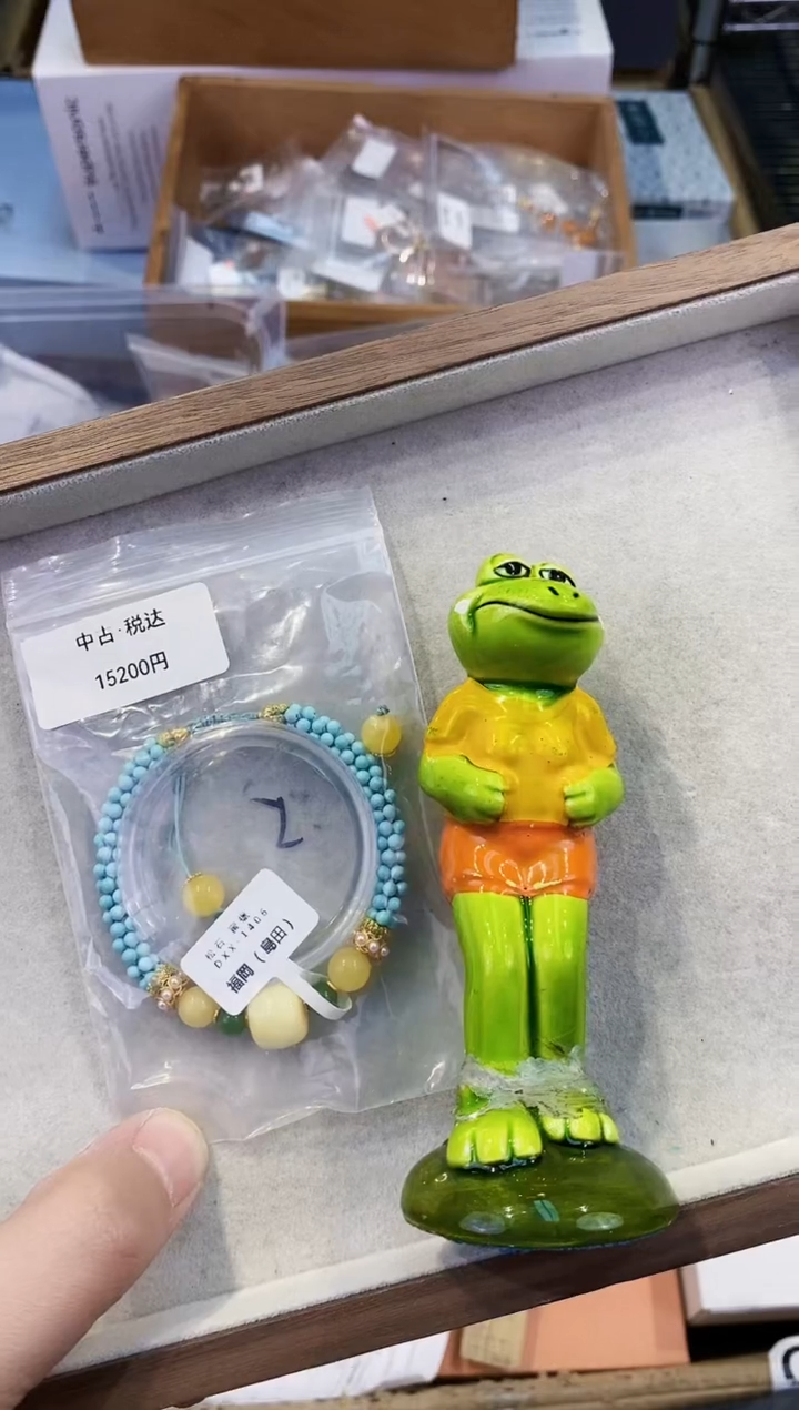 【闪购商品】瓷片都是我的大宝贝儿瓷器+