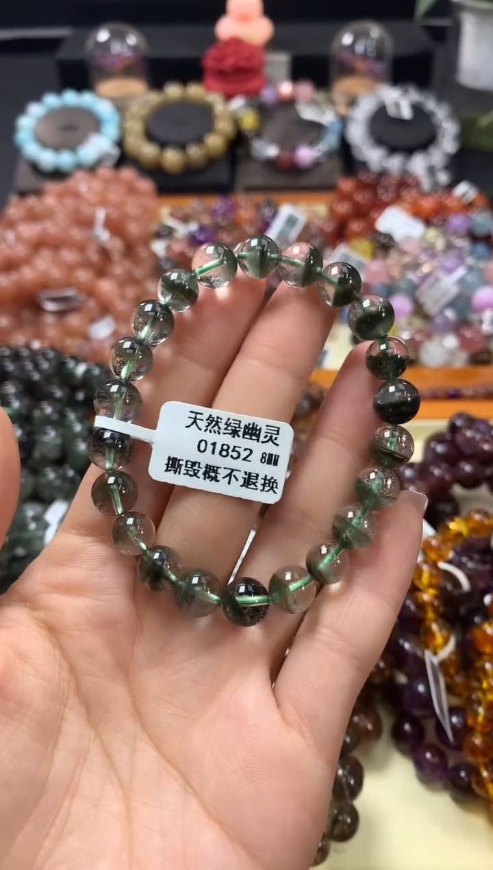 未镶嵌手链水晶8*
