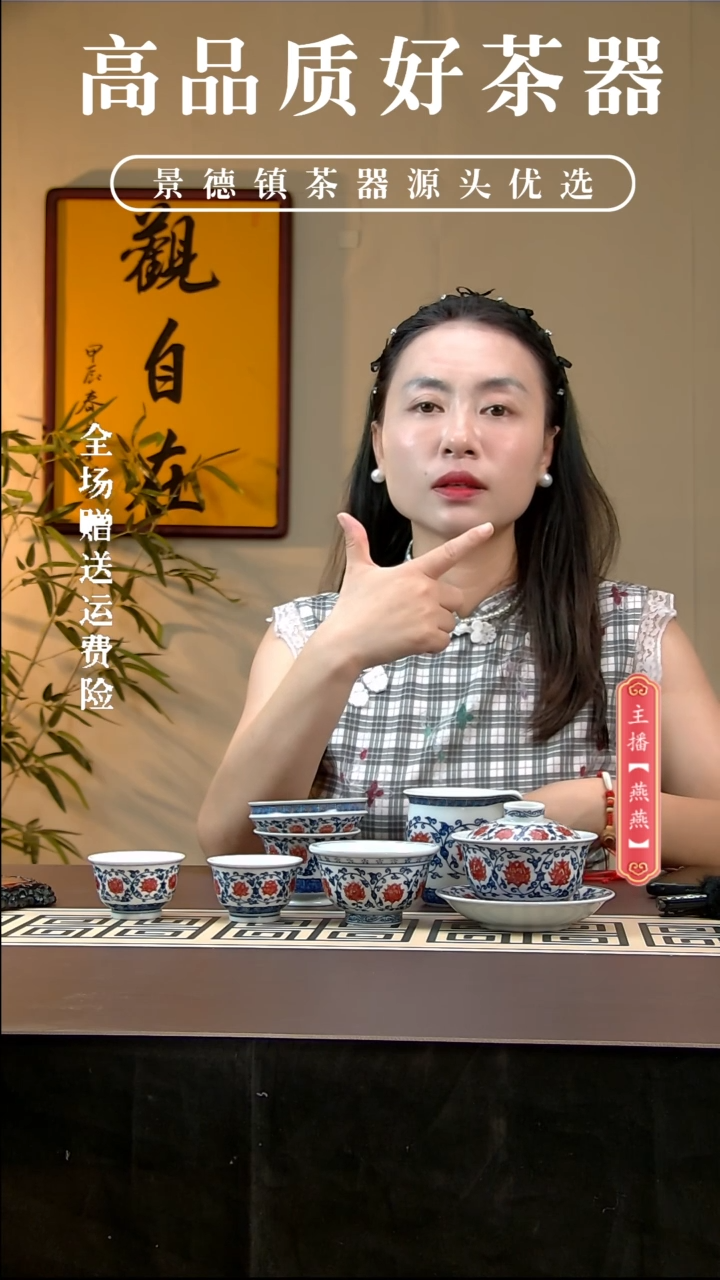 8件套，，，，，，，，，，，，，，，，
