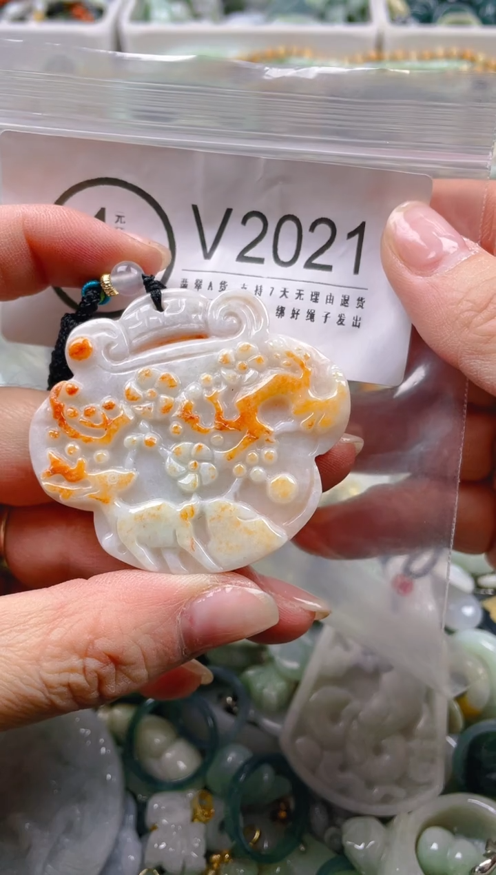 【闪购商品】翡翠颈饰未镶嵌/V/翡翠A货一图一物