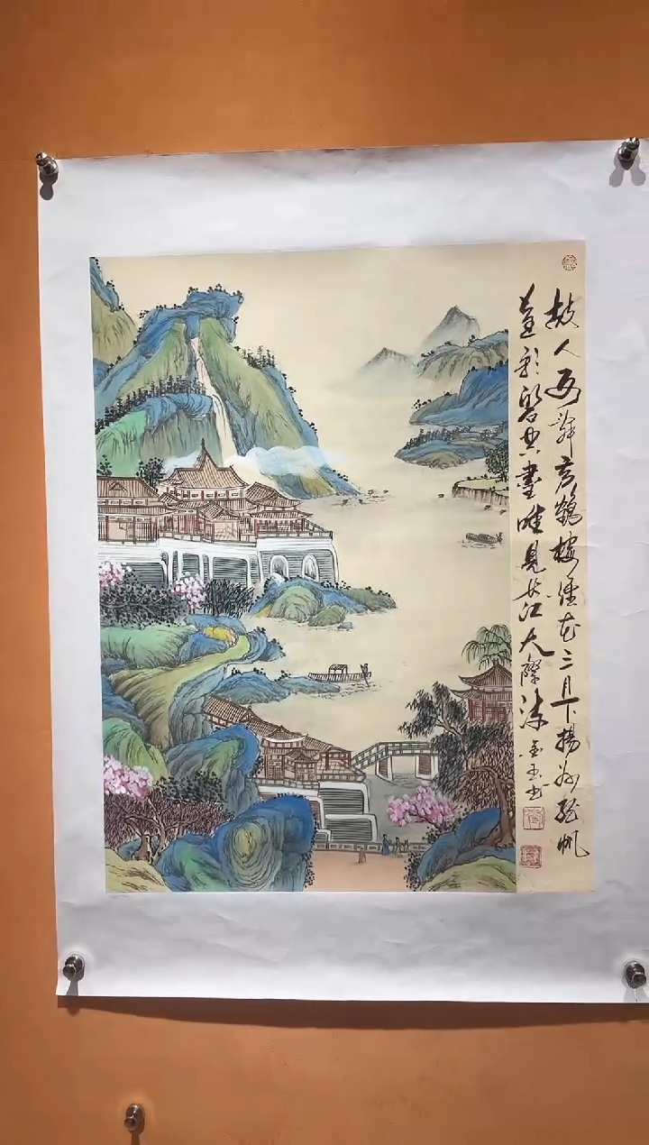 国画刘金玉教授亲笔手绘