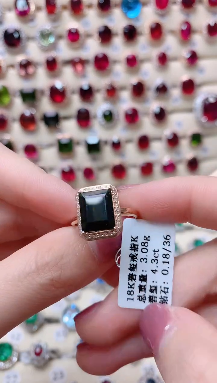 【闪购商品】碧玺18K金戒指18K金镶嵌1