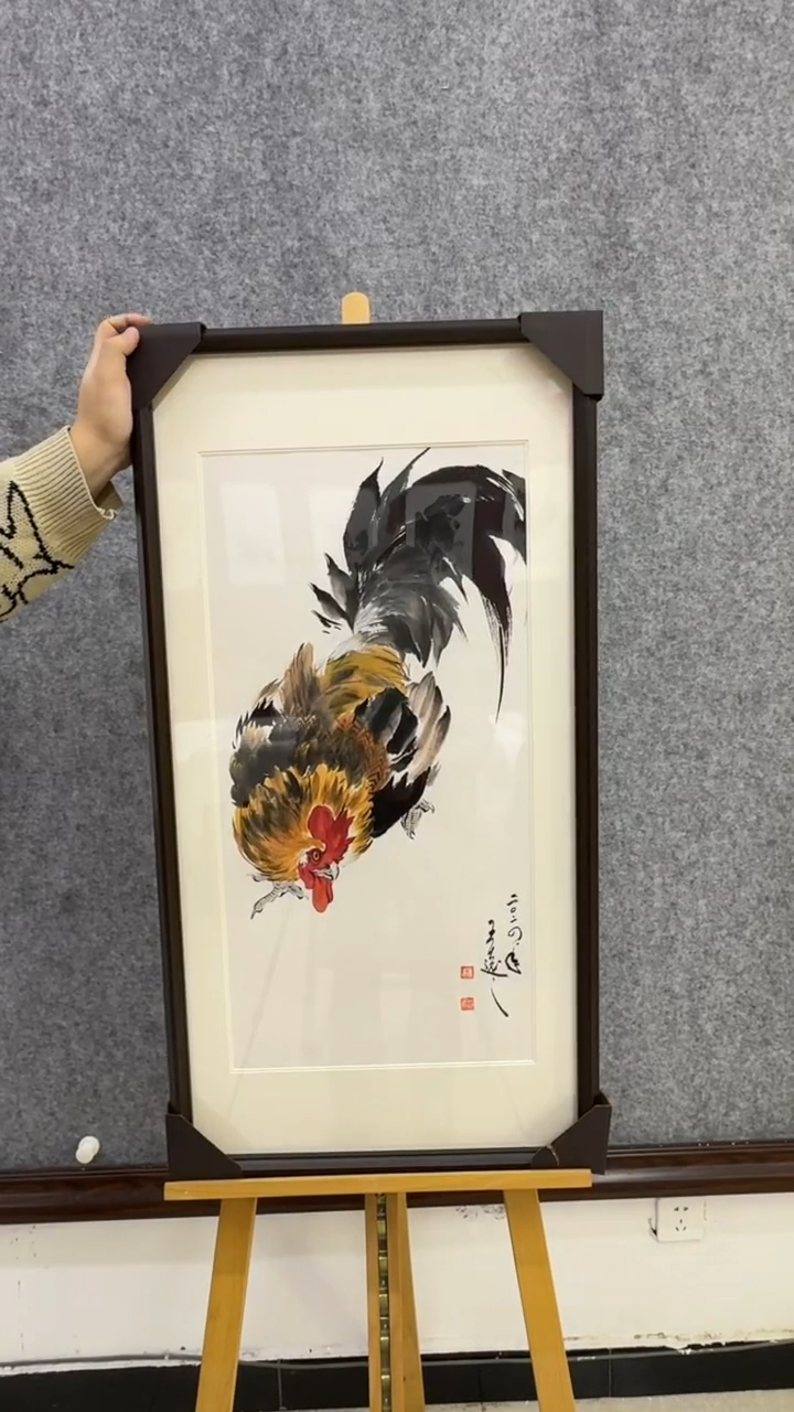 【闪购商品】国画王远之手绘国画