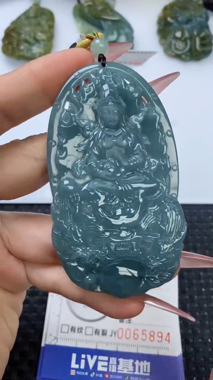 【闪购商品】翡翠颈饰未镶嵌111111111111111111