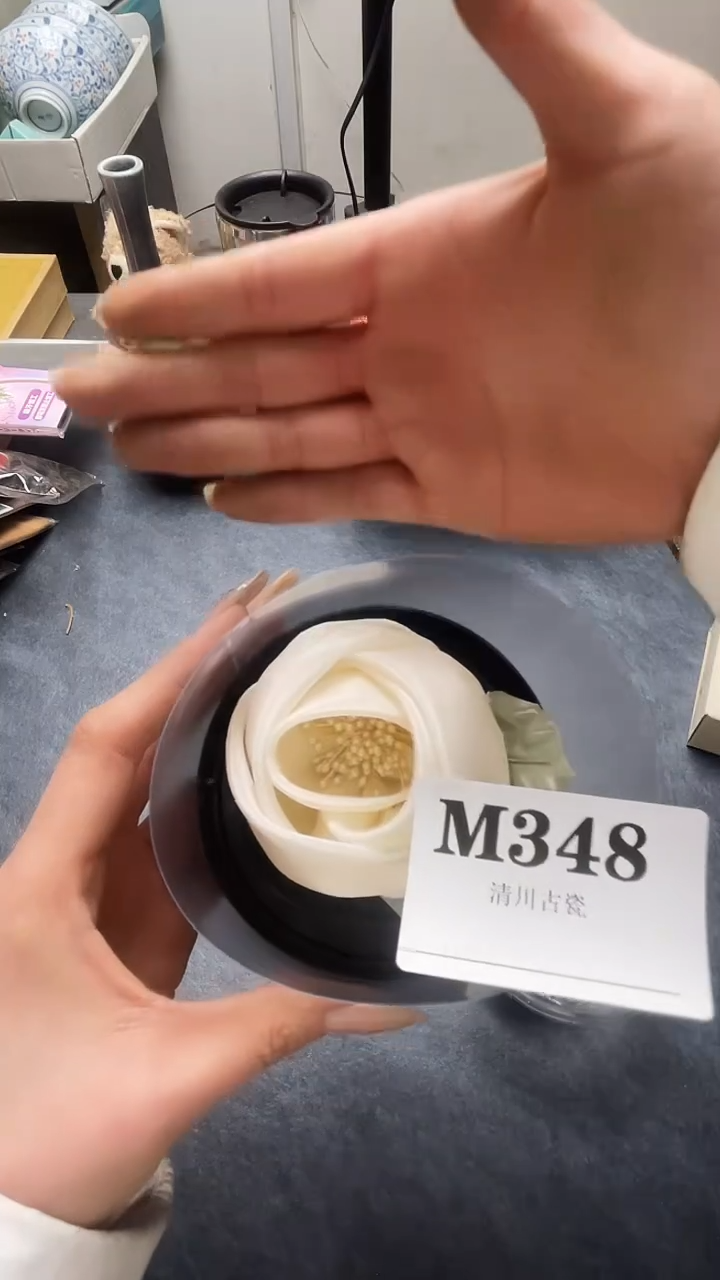 瓷片X**n默认微瑕回流古瓷348