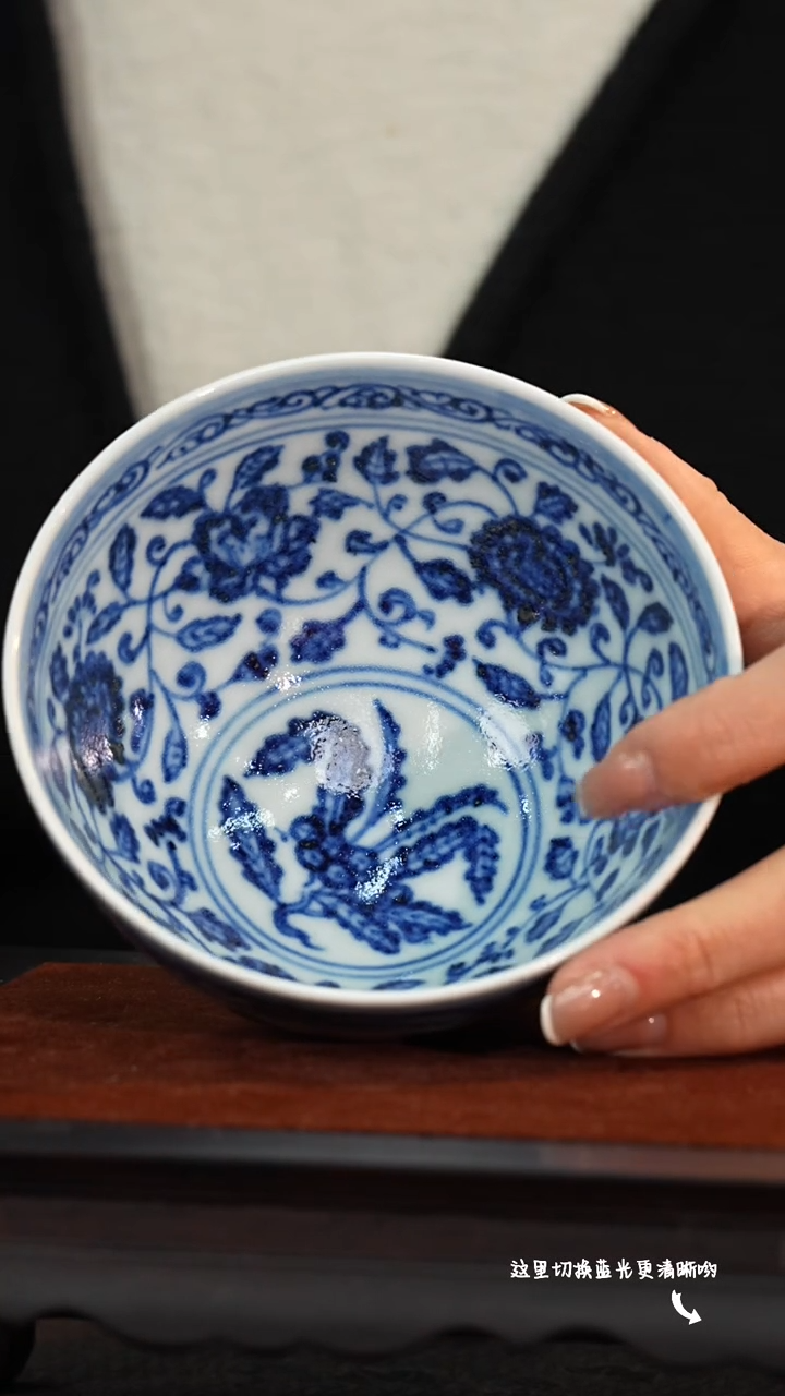 【闪购商品】九鸣瓷艺中心福利场（大鸡心）