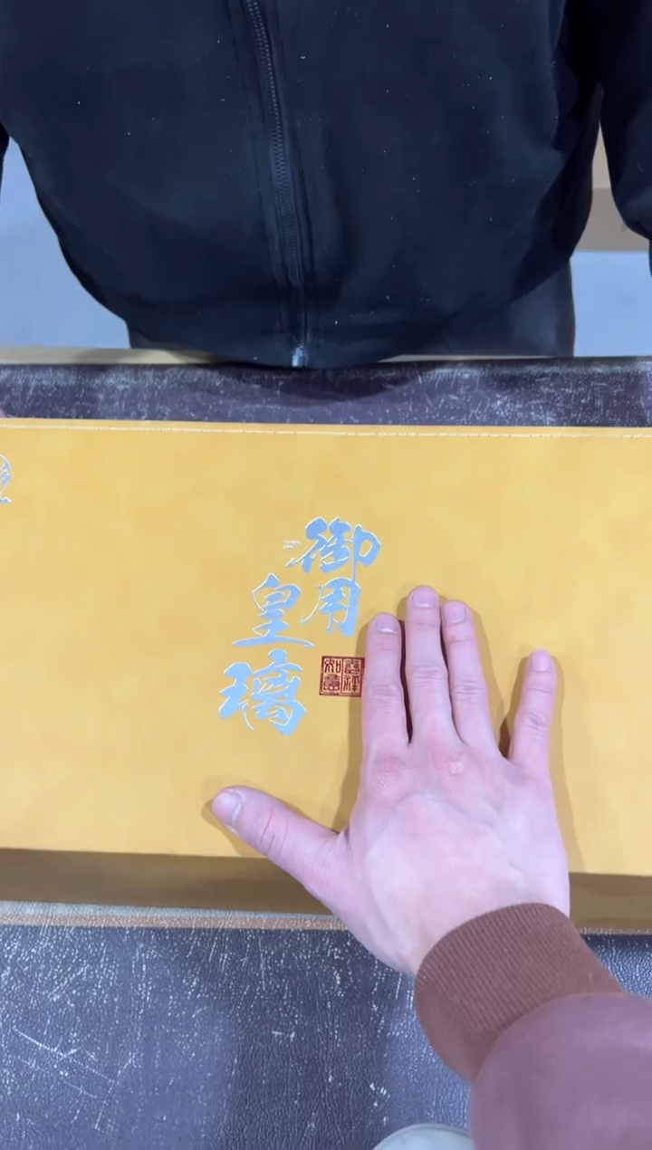 【闪购商品】闪购链接专属福利