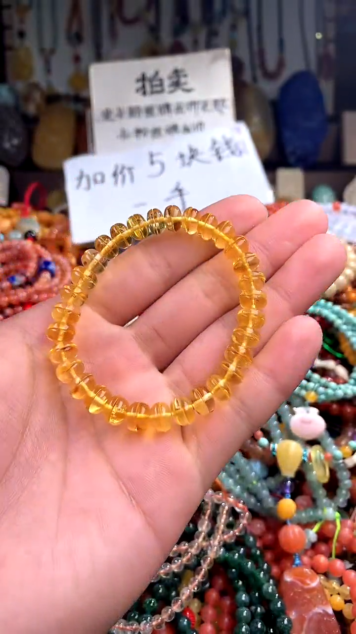 【闪购商品】琥珀裸石未镶嵌(一物一件)144933