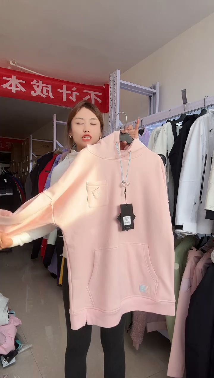 聚酯纤维12010 4067 m码