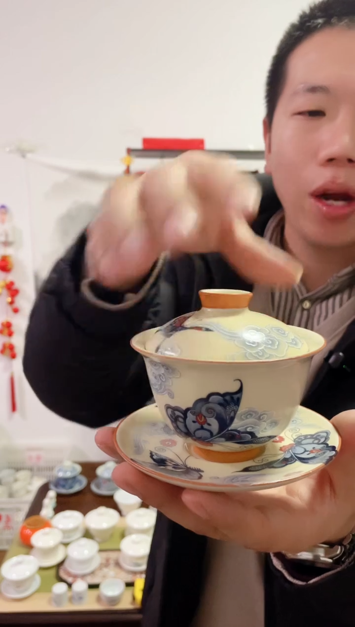 【闪购商品】【瓷心匠物】直播间福利专款黄汝蝶恋花盖碗