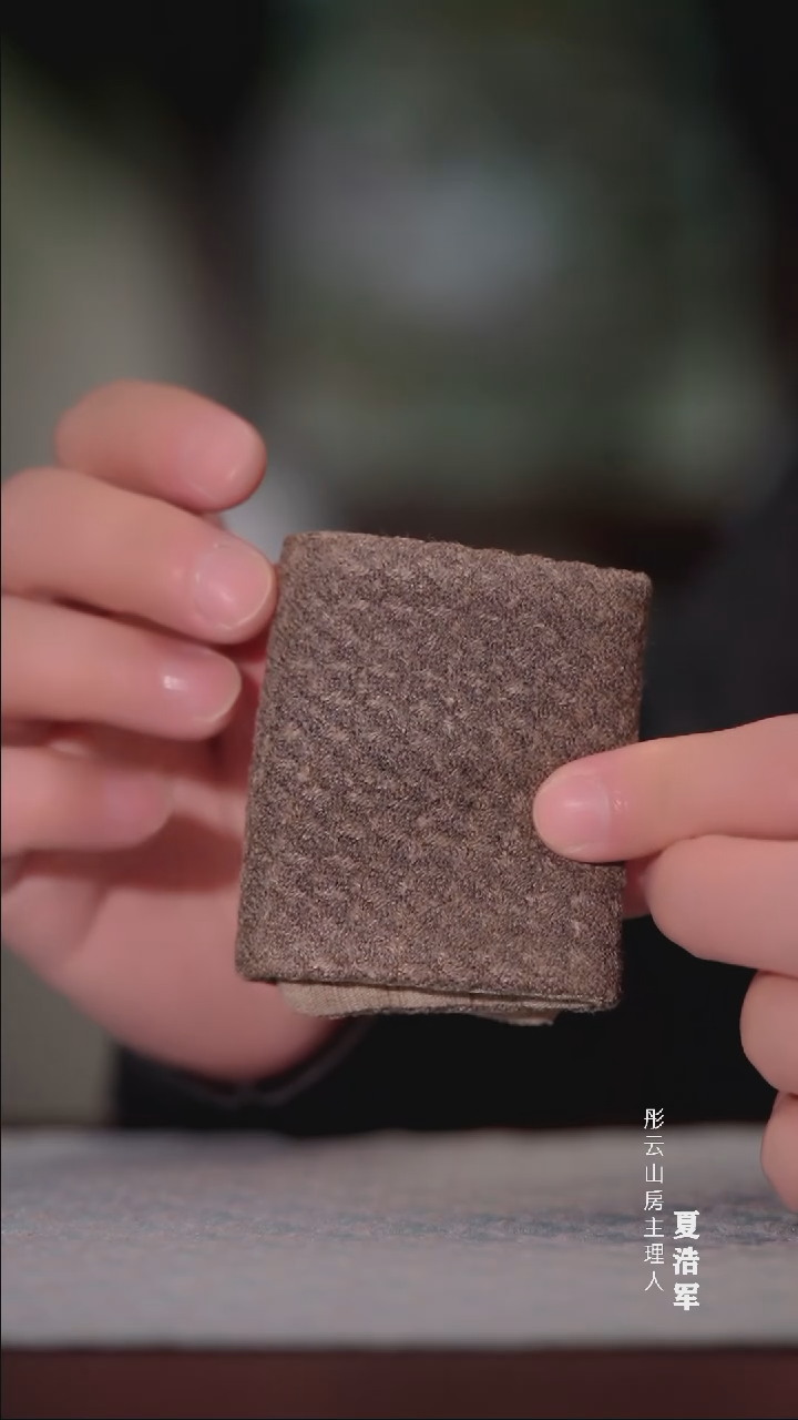 【闪购商品】摆件彤云山房 浮力浮力