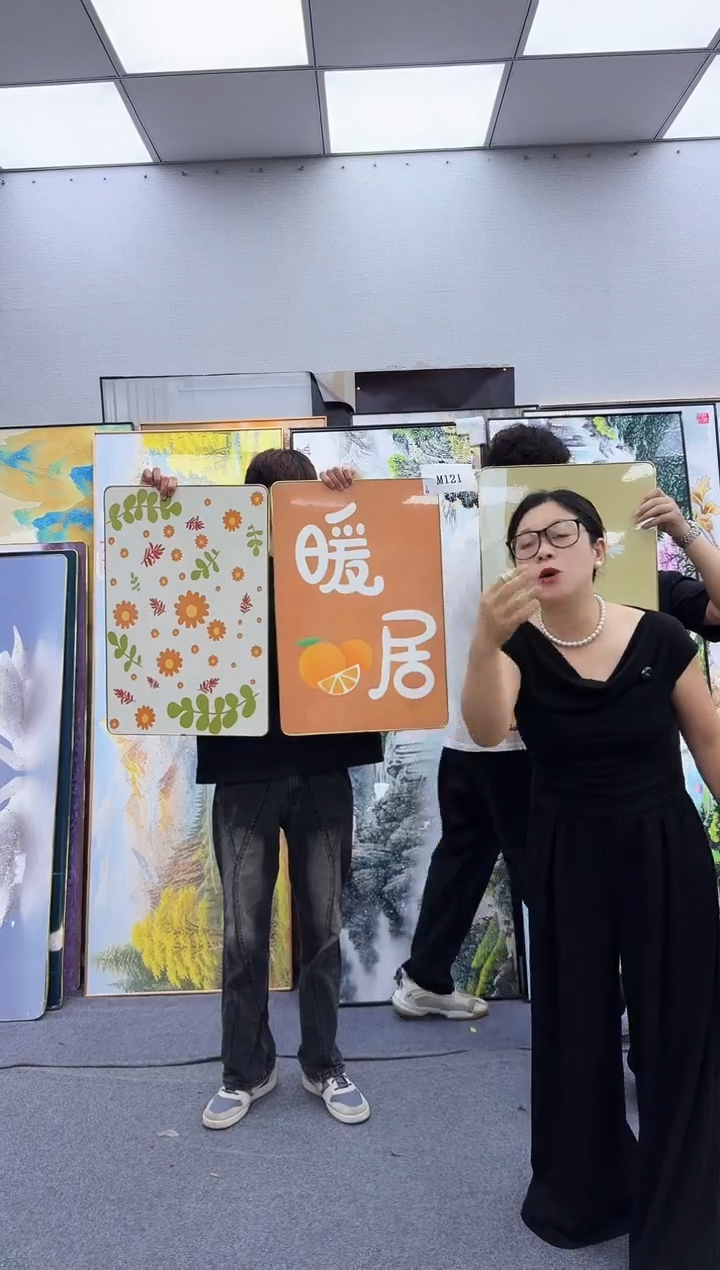 孤品微瑕黑马闪购M121