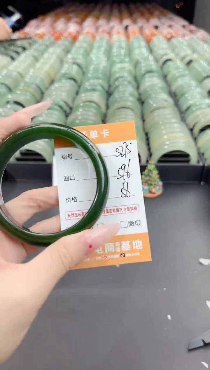 未镶嵌手镯石英质玉s275-59.6