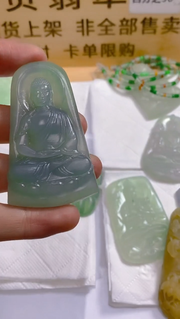 【闪购商品】定制翡翠未镶嵌LY060835