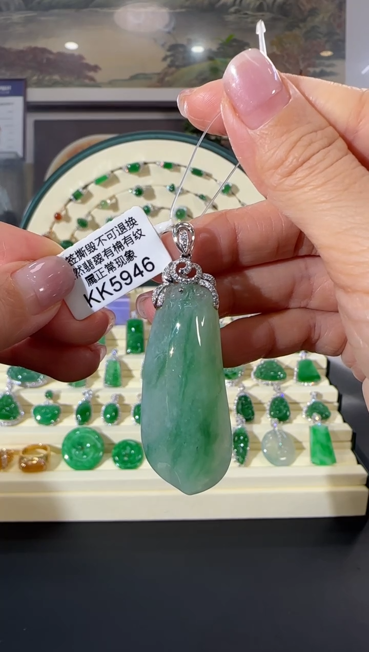 颈饰18K金镶嵌翡翠KK5946福果