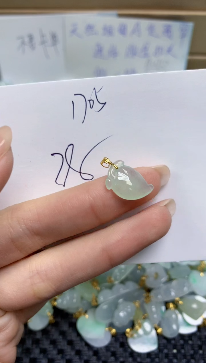 【闪购商品】翡翠颈饰18K金镶嵌天然缅甸A货翡翠