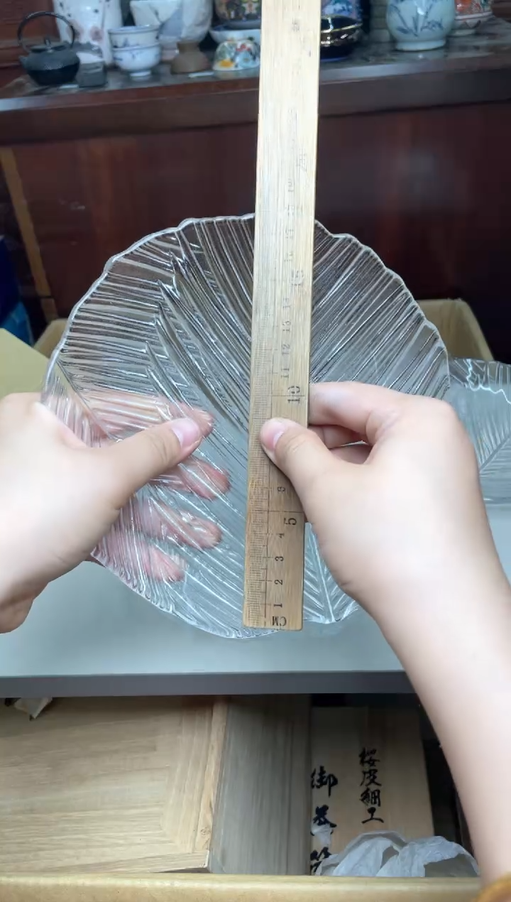 8号3个20cm尺寸好好