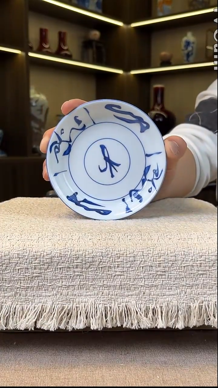 瓷片景德镇毛仔柴窑杯