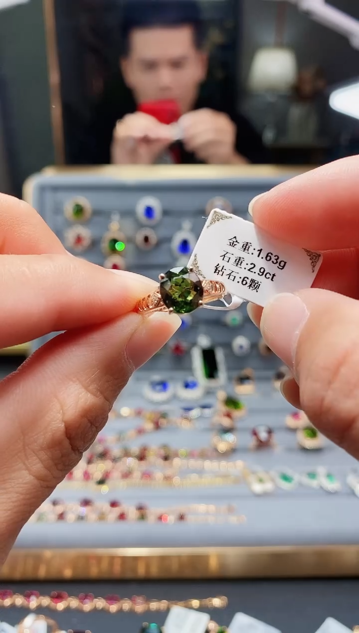 【闪购商品】碧玺戒指18K金镶嵌2.9..