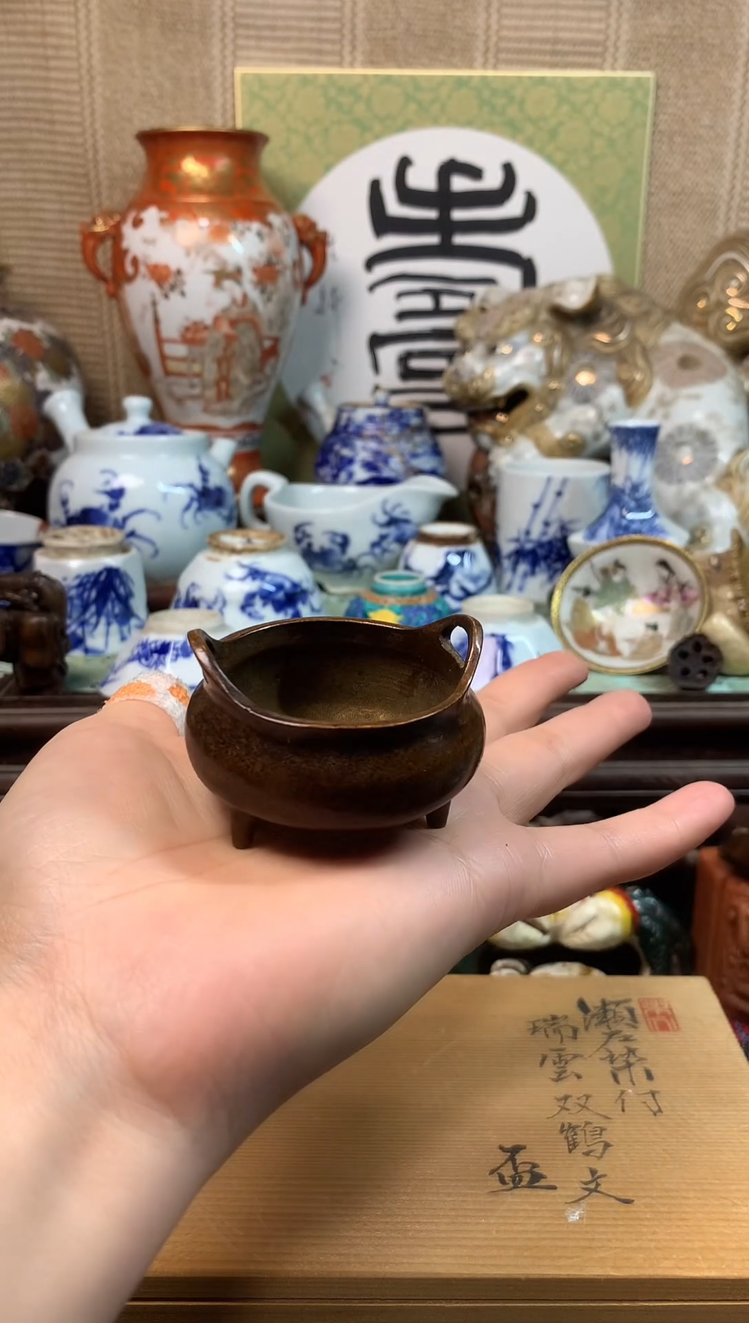 【闪购商品】九十三。。。。。