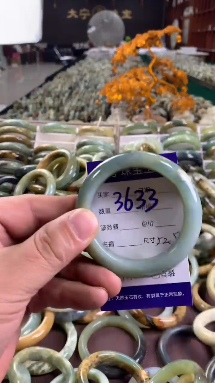 未镶嵌蛇纹石玉手镯3633