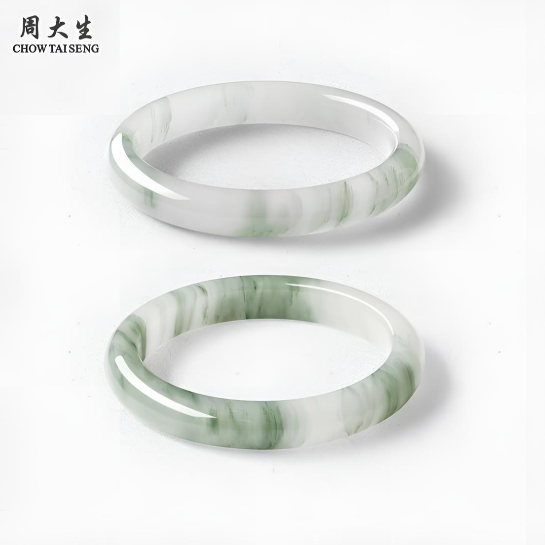 【中秋佳节】周大生人间烟火天山翠手镯轻奢送礼优选（多样性发其一）