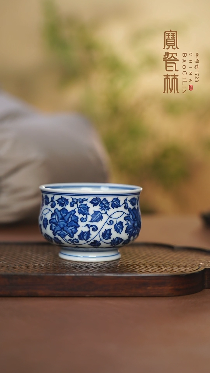 【闪购商品】宝瓷林青花缠枝莲炉式杯
