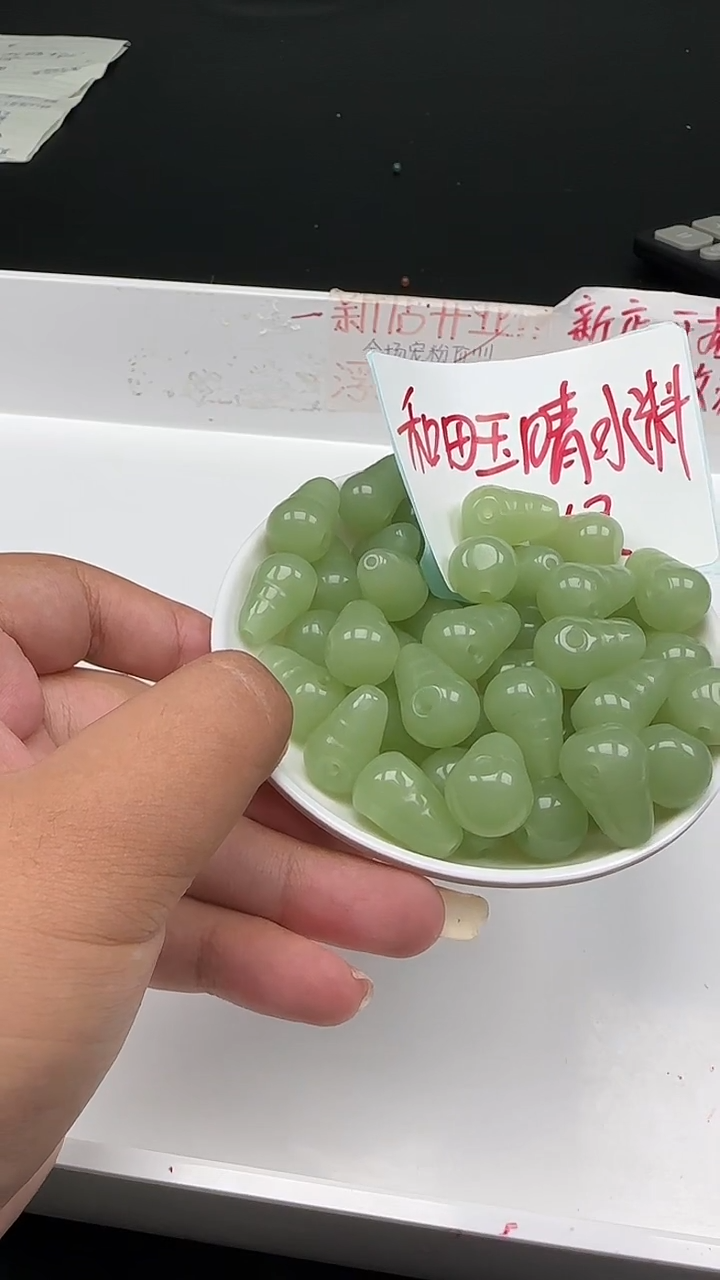 未镶嵌和田玉珠宝半成品晴水N503卡18.6*12.8mm三通1颗 赠线