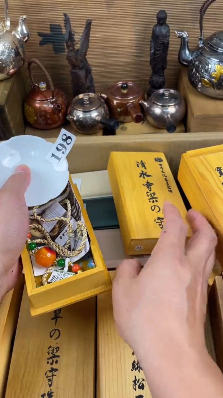 瓷片瓷片瓷片瓷片