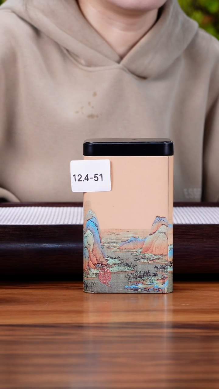 茶壶紫砂中****）12.4-51 茶叶袋