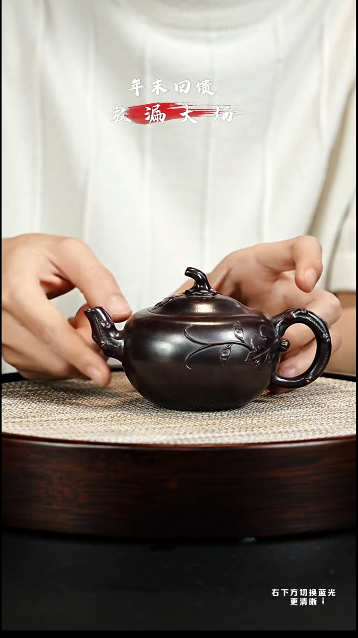 茶壶紫砂宜兴紫砂壶h88895