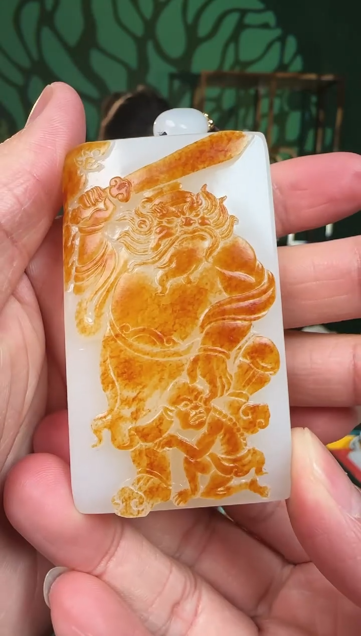 【闪购商品】和田玉挂件未镶嵌和田玉