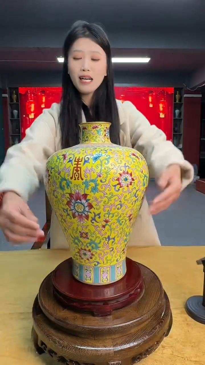 摆件瓷明清陶研院珐琅缠枝梅瓶25带证书