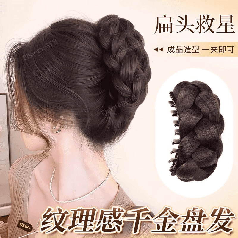丸子假发女高颅顶仿真抓夹麻花千金花苞假发圈自然蓬松假发包