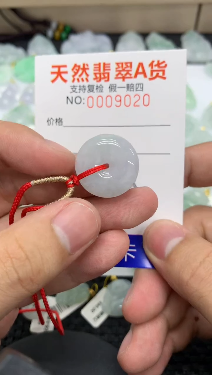 【闪购商品】翡翠颈饰未镶嵌11111111111