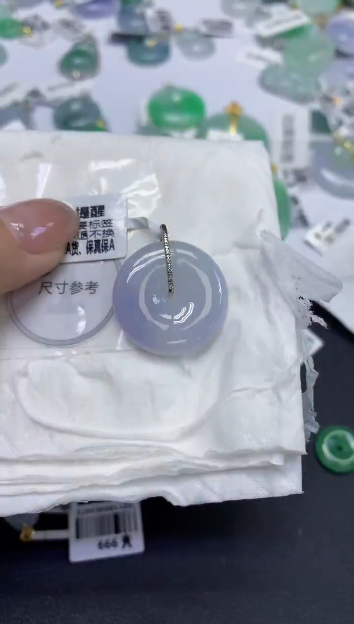 颈饰18K金镶嵌翡翠天然缅甸翡翠A货百元以上9元证书费自理