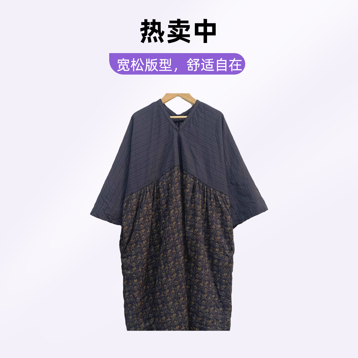 左岸迷香 原创设计【连衣裙】棉质加厚连衣裙 复古文艺保暖秋冬5006