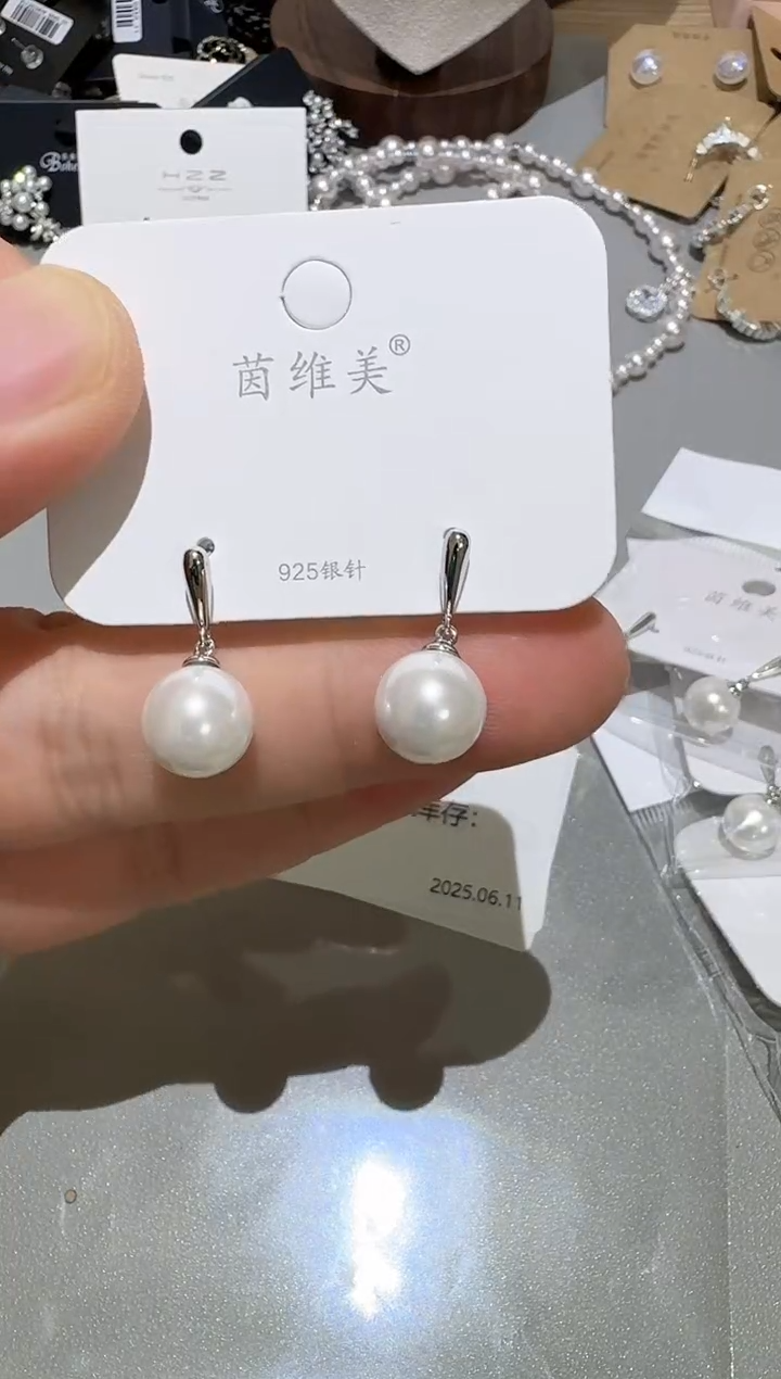 铜合金仿珍珠合金b057