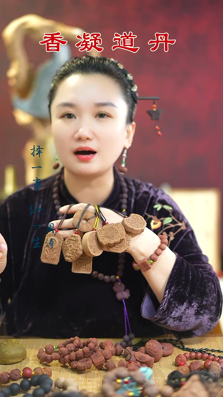 线香二妙瑕疵牌子随机 