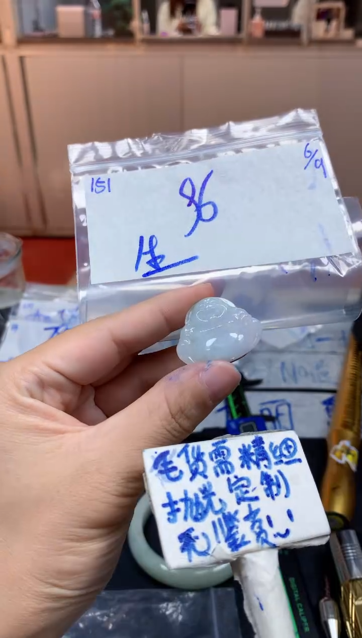 未镶嵌定制翡翠生**朗151毛货需精细抛光挂件多样性拍一发一